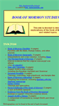 Mobile Screenshot of mormonstudies.lege.net